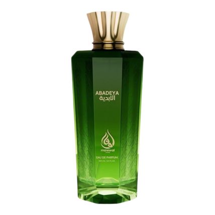 PERFUME ARABE ABADEYA