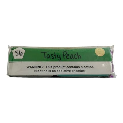 TANGIERS TASTY PEACH 250G BIRQUQ