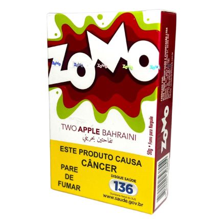ZOMO TWO APPLE BAHRAINI 50G